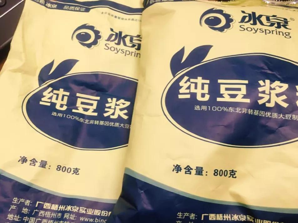 减脂零食推荐鸡胸肉,减脂鸡胸肉速食推荐