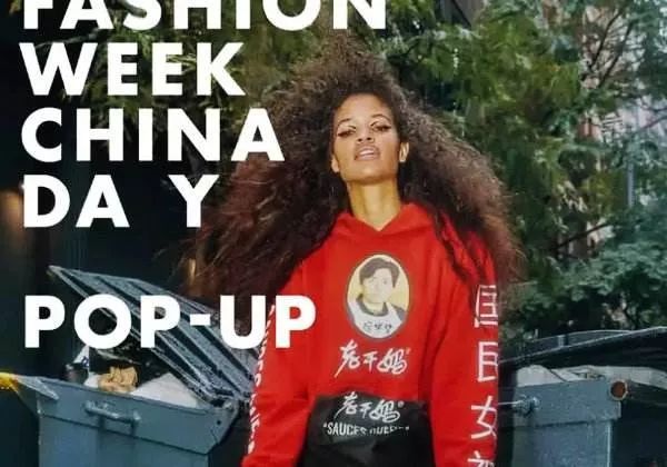 90后怀念儿时春节的味道,90后怀念儿时纯真视频