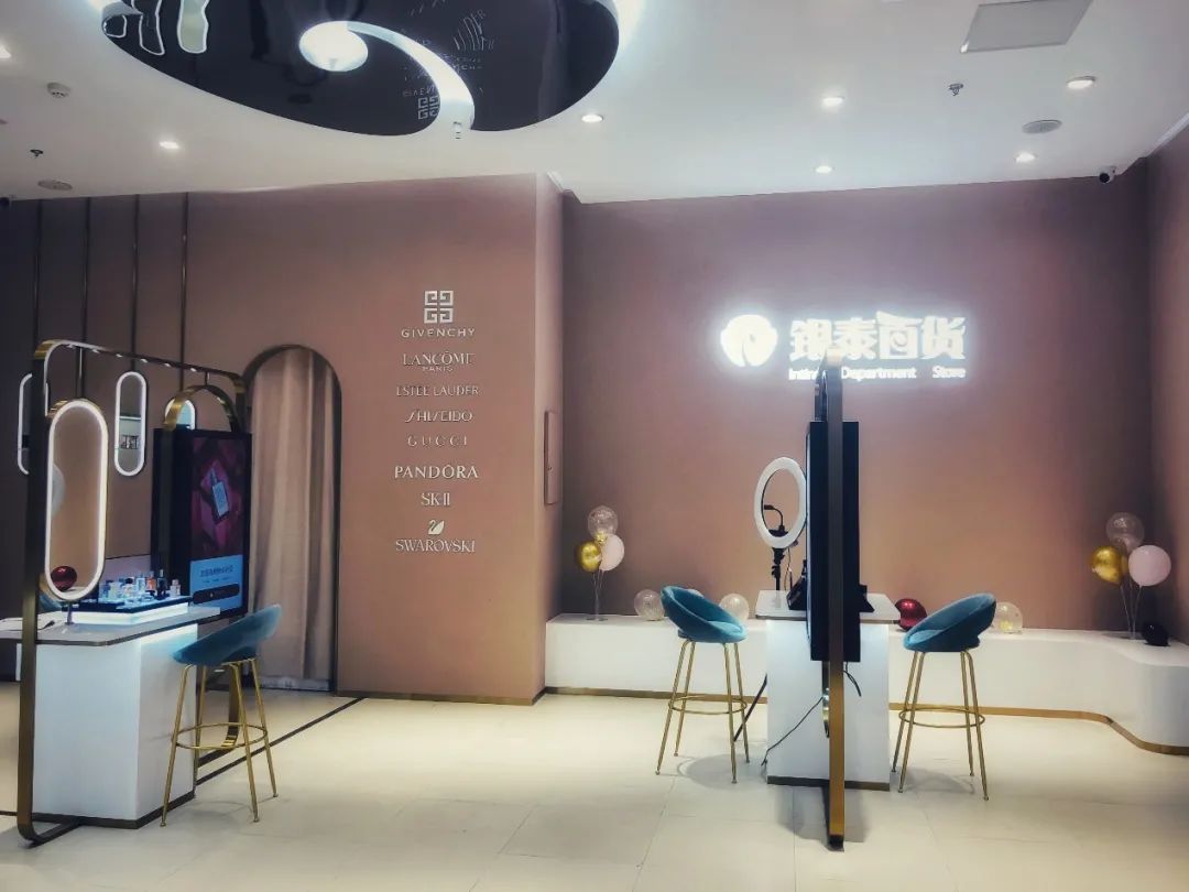 阿里2018年新零售,阿里新零售有哪些