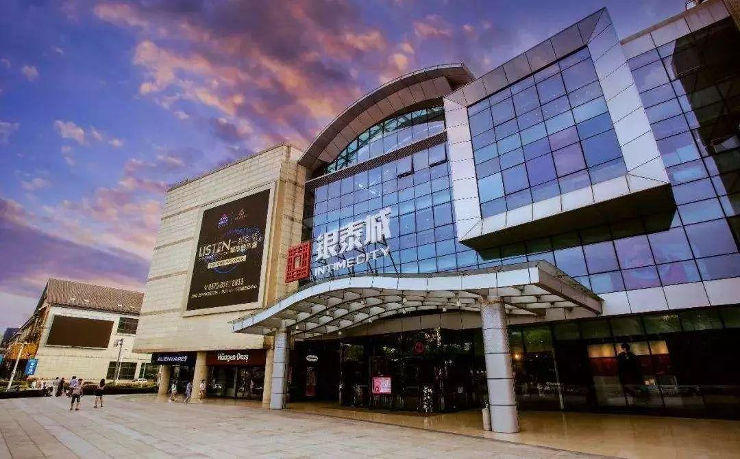 浙江绍兴城市介绍,浙江绍兴属于哪个城市