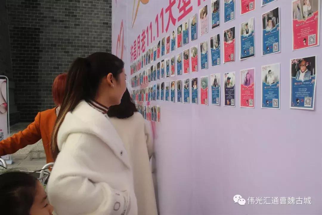 去年的双十一与今年有什么不一样,去年的双十一