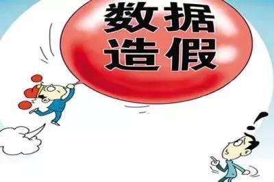 无孔不入!商品好评、影视剧评分、企业宣传……撕开网络数据造假的“遮羞布”