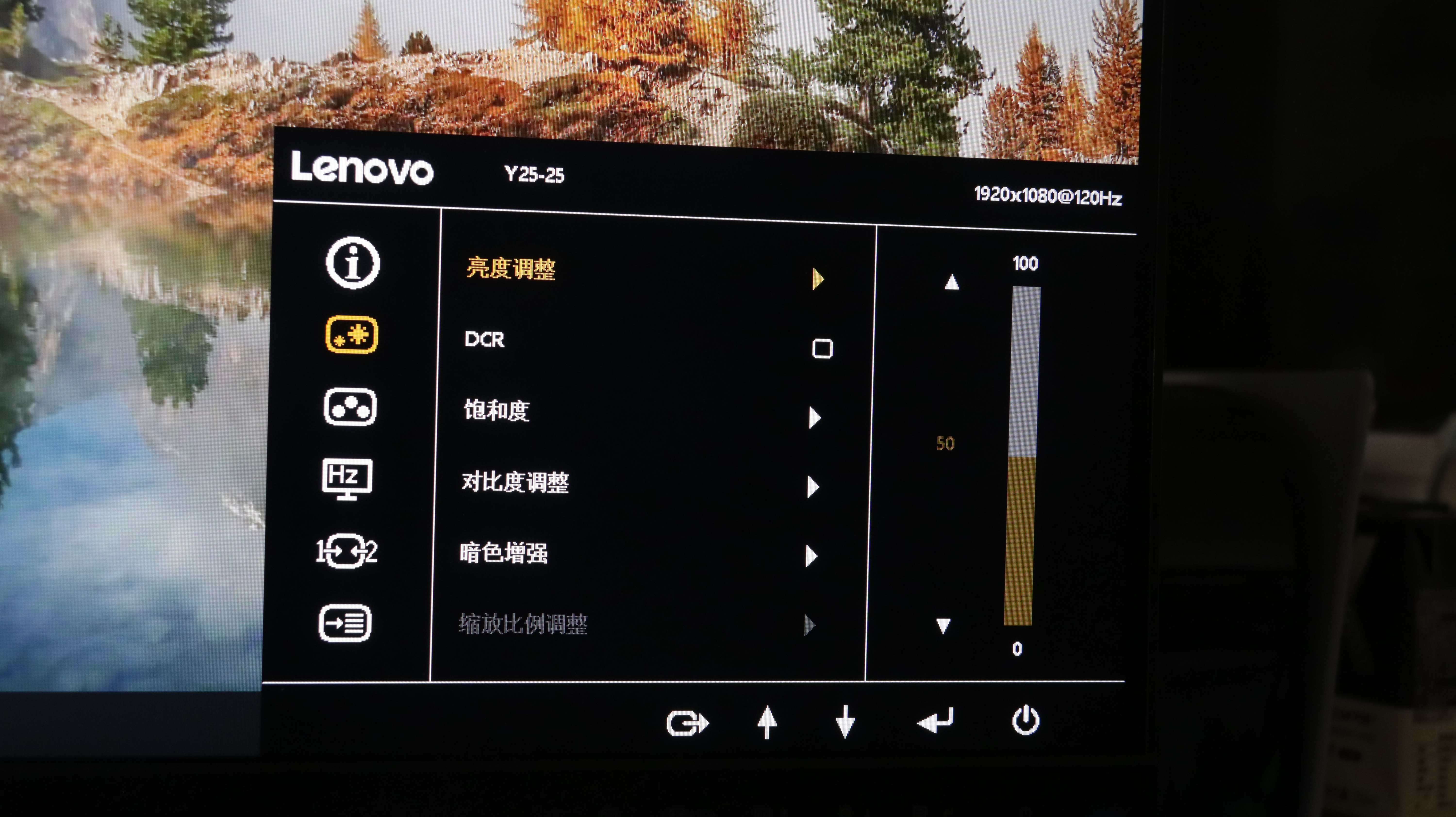 拯救者240hz电竞显示器y25,拯救者y25显示器