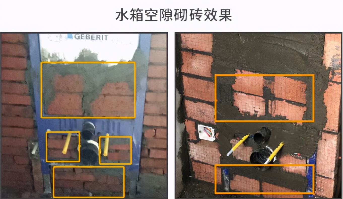 马桶避坑,史上最全壁挂马桶避坑指南