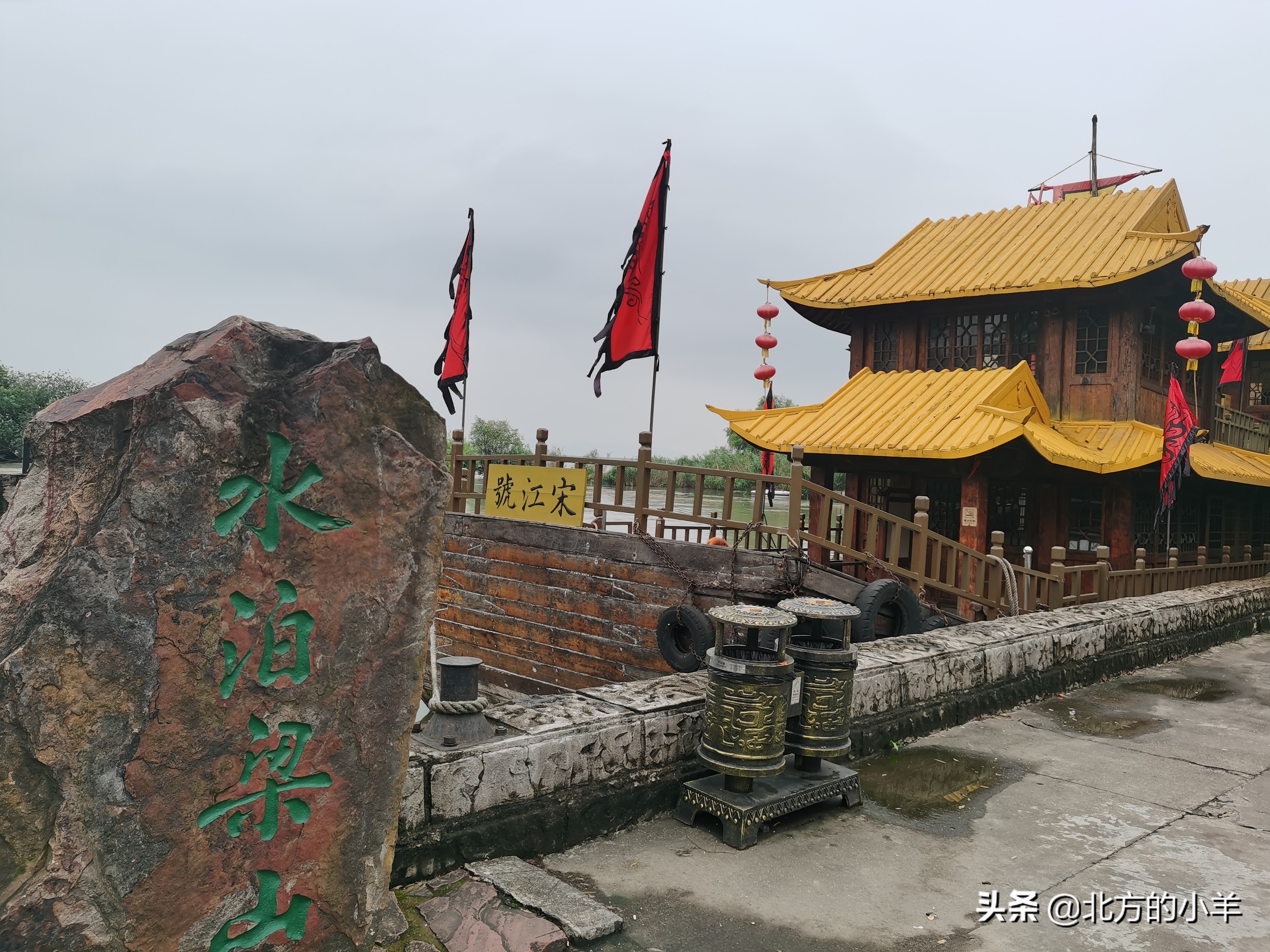 无锡三国城水浒城,无锡水浒城景区