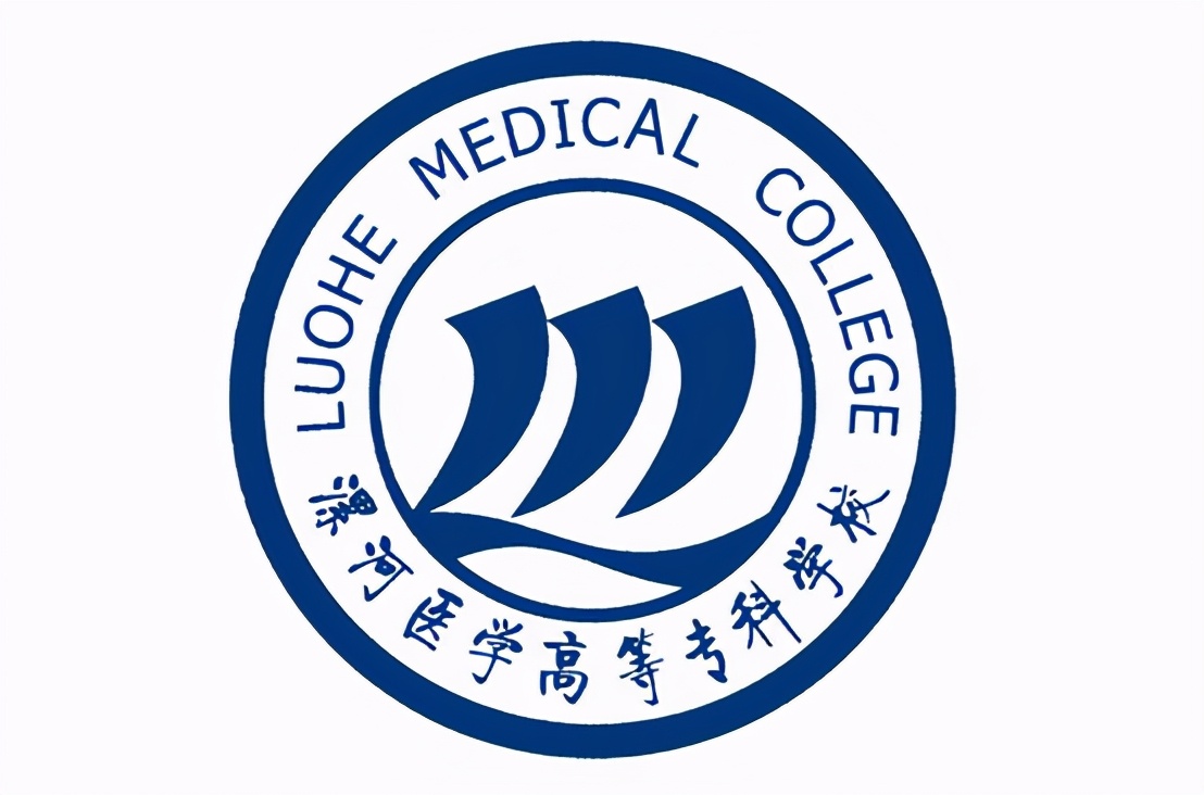 河南医科大学南丁格尔,河南十大最尴尬大学