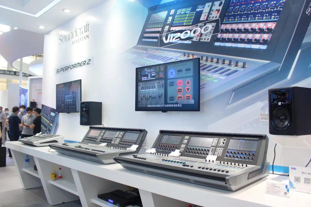 广展音响展会,广展展览
