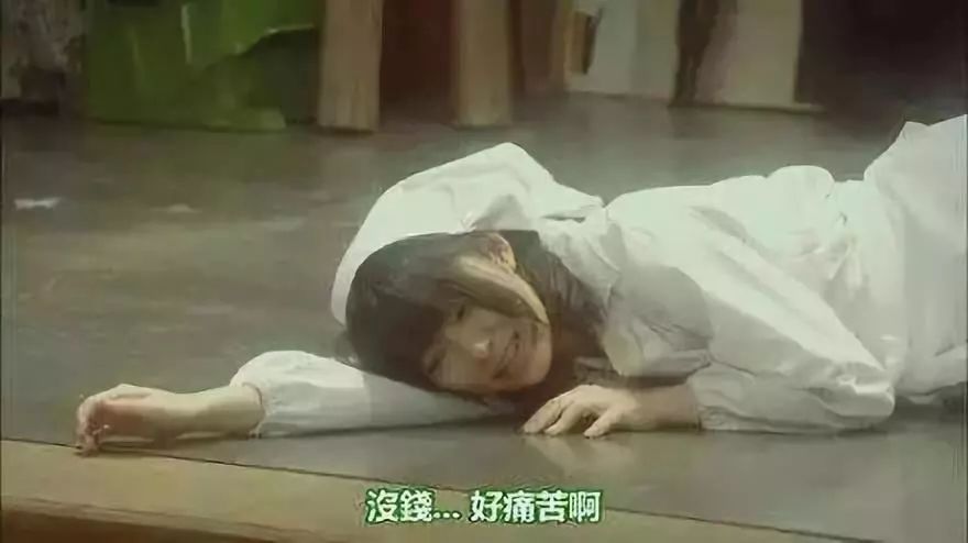 优衣库什么珠宝好,优衣库最值得购买的黄金单品