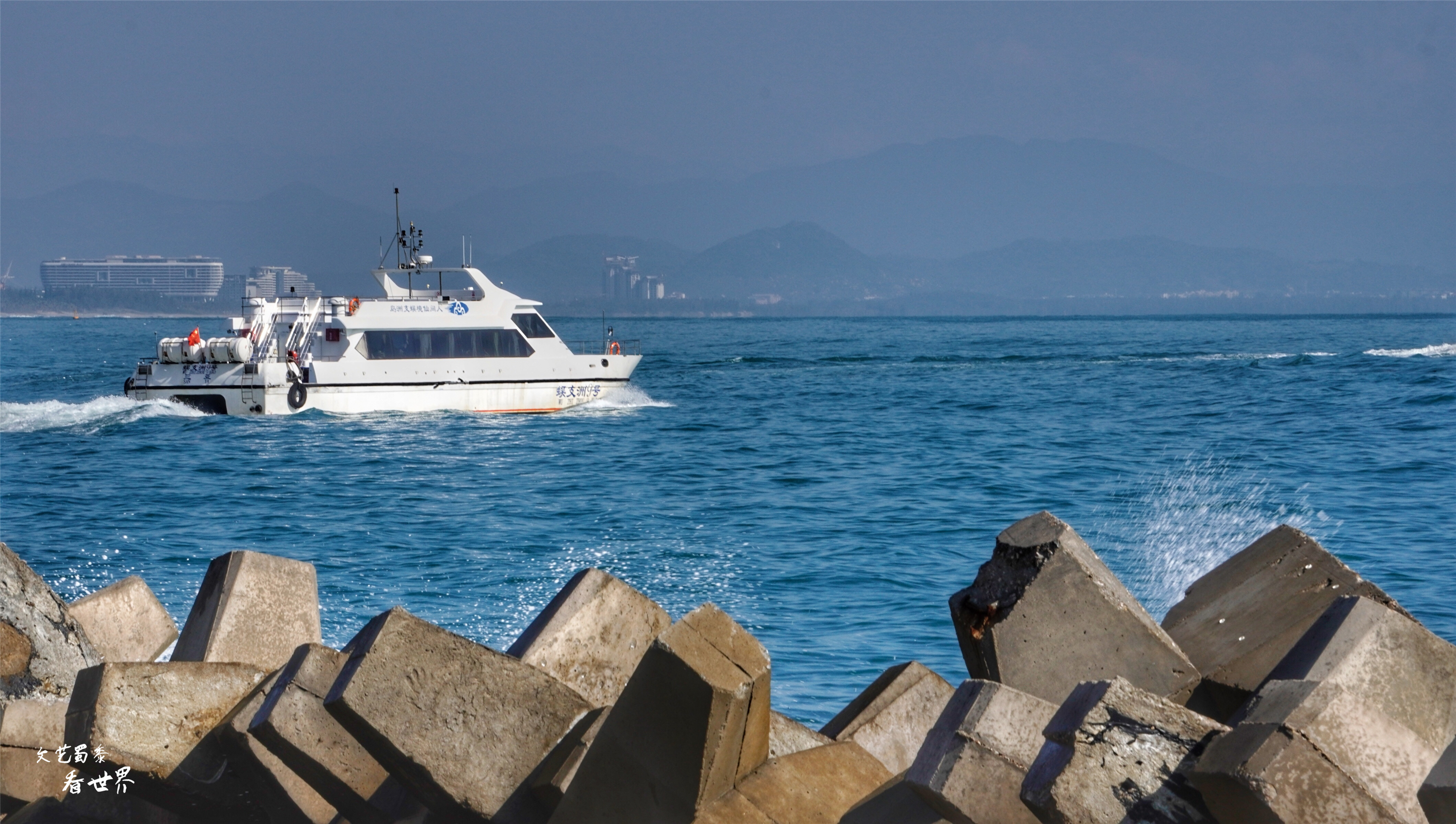 三亚旅游后海渔村,海棠湾后海除了冲浪还能干嘛