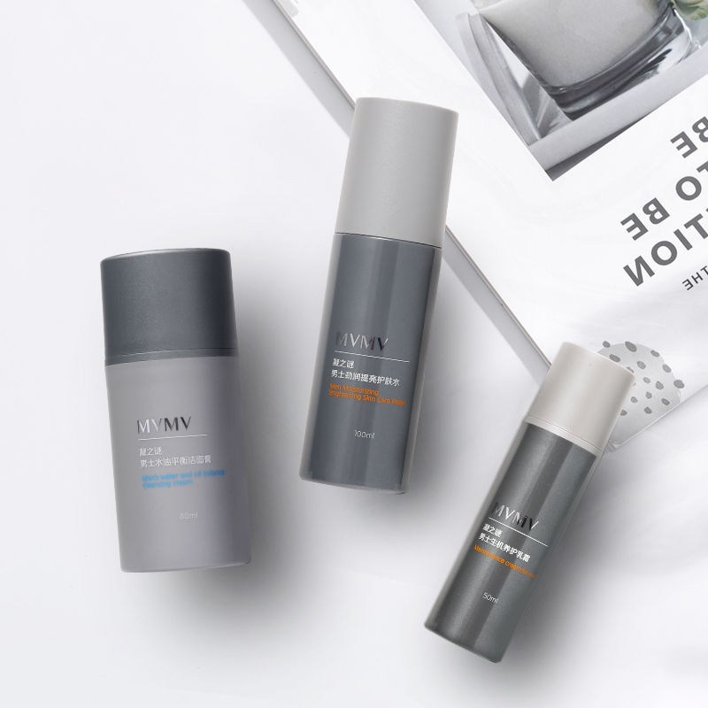 秋冬大牌男士水乳测评,补水保湿男士专用水乳评测第一名