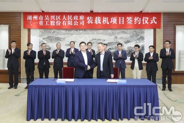 三一为啥进军装载机,三一最大装载机