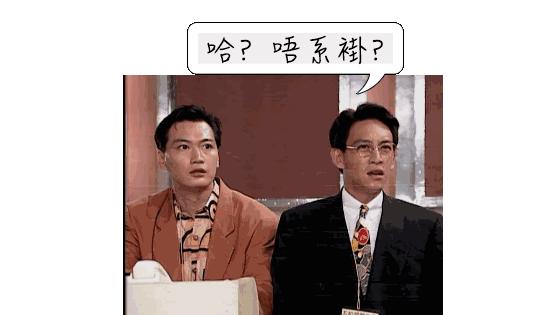 “我的心又不疼！”香港老板忙着上市，却被深圳医生“拖”住！