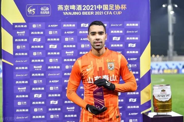 足协杯泰山战胜南通,山东泰山vs海港足协杯决赛