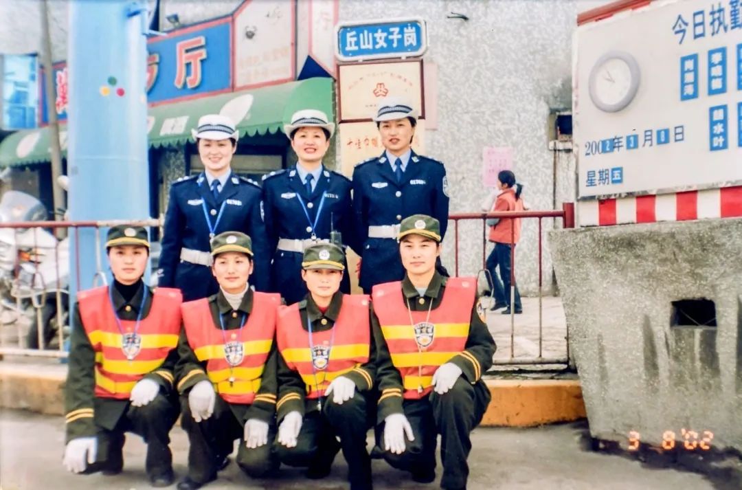 20年的交警,20年警花