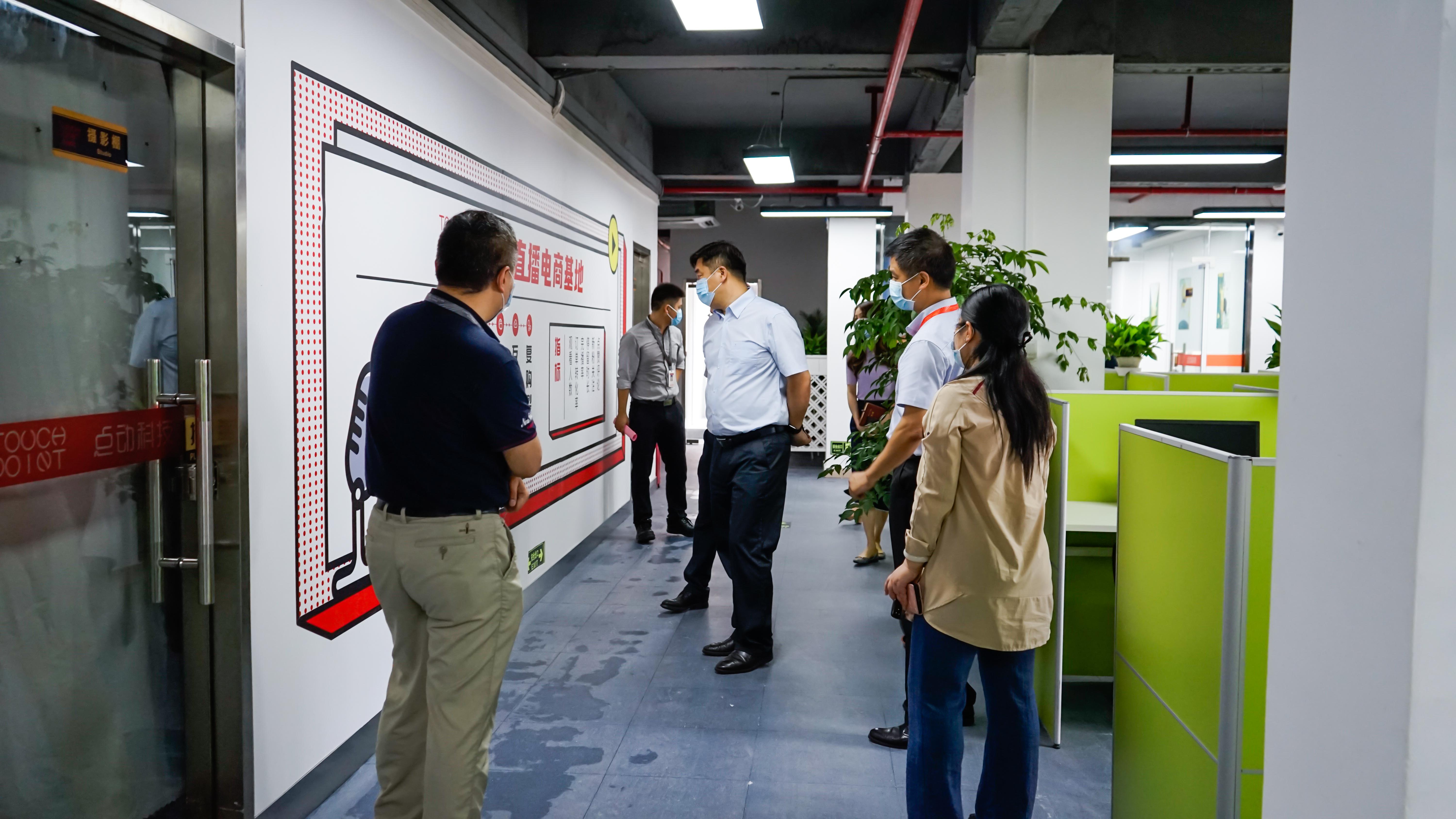 天河区领导最新消息,天河区区领导