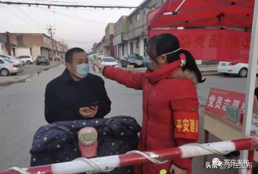 人民日报央视新闻2020年一月,人民日报央视新闻新华社