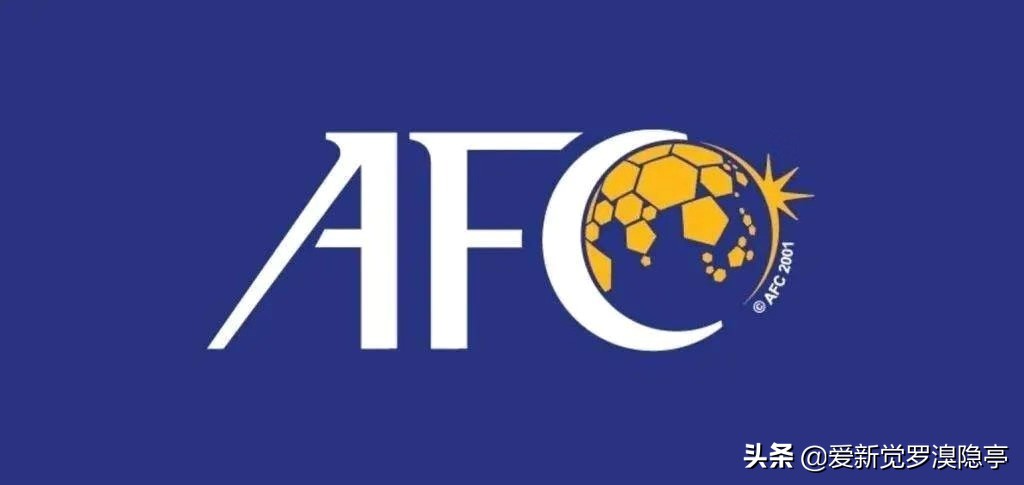 山东泰山队被取消亚冠资格的原因,山东泰山有望递补亚冠4强吗