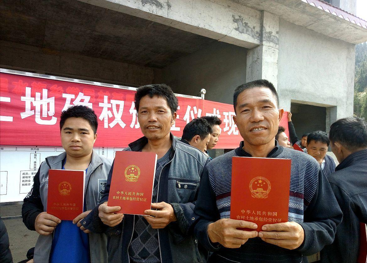 最新关于农村房屋确权新政策,全国农村房屋确权最新政策