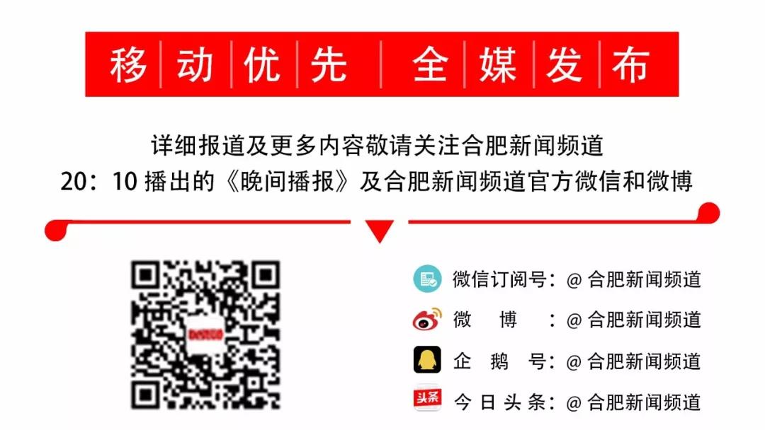 合肥四院夜间能不能挂号,合肥市四院夜间门诊情况