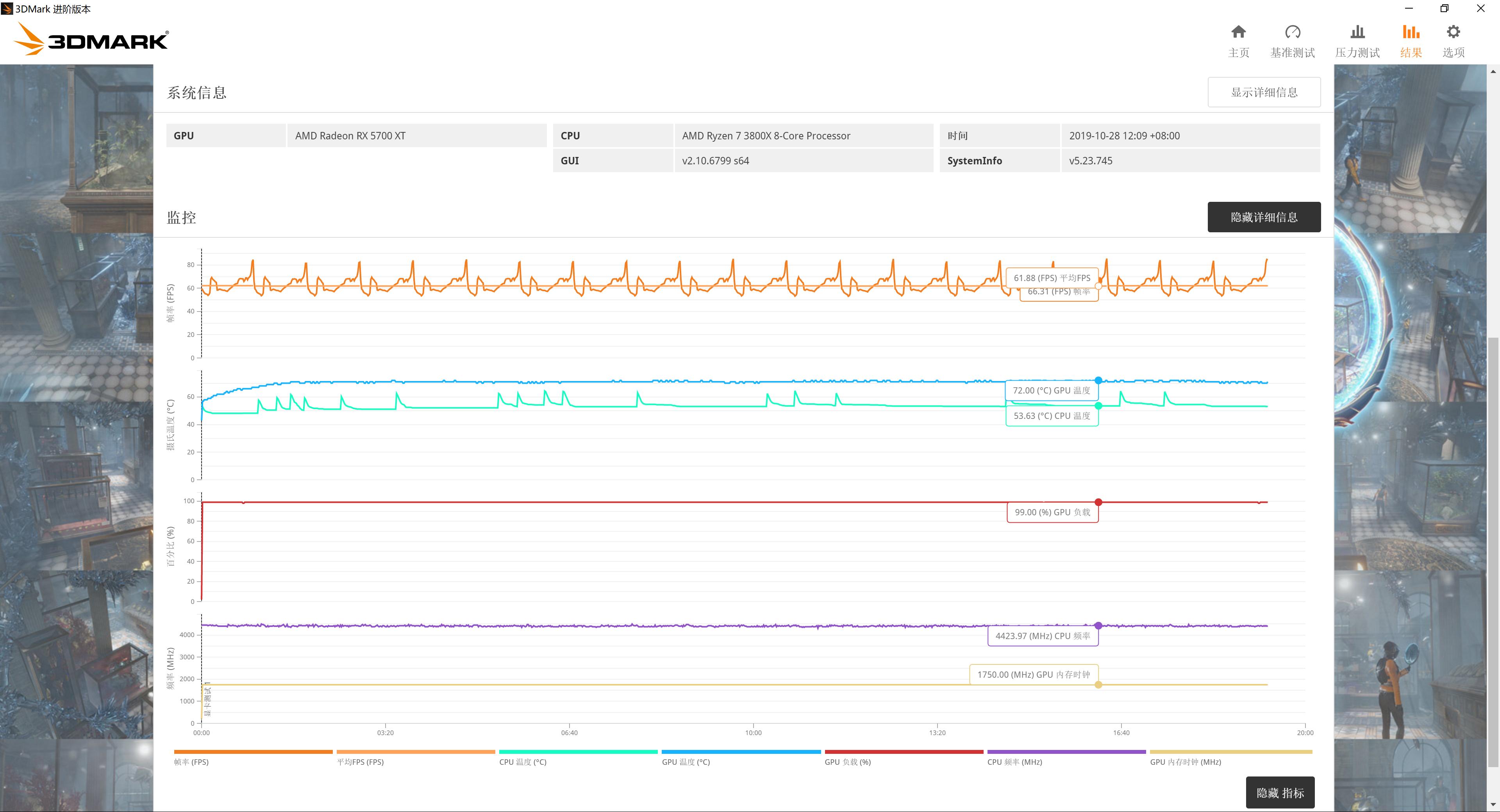 显卡会挡住pcie吗,pciessd
