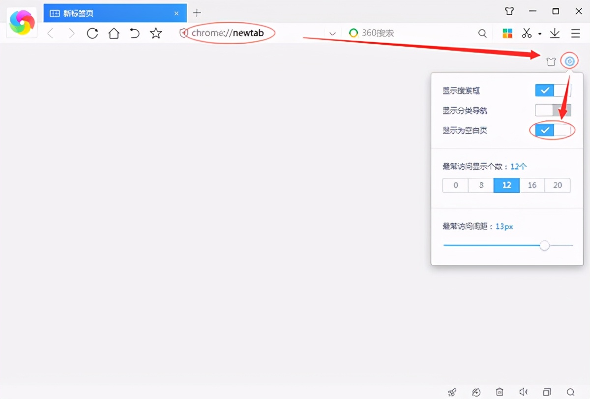 笔记本电脑安装什么浏览器比较好,新买笔记本电脑怎么安装浏览器