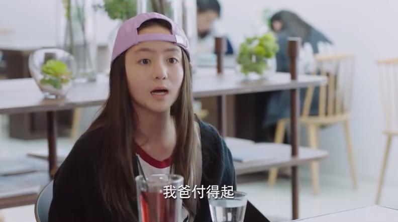 亲爱的热爱的里面王浩是谁的,亲爱的热爱的王浩是谁