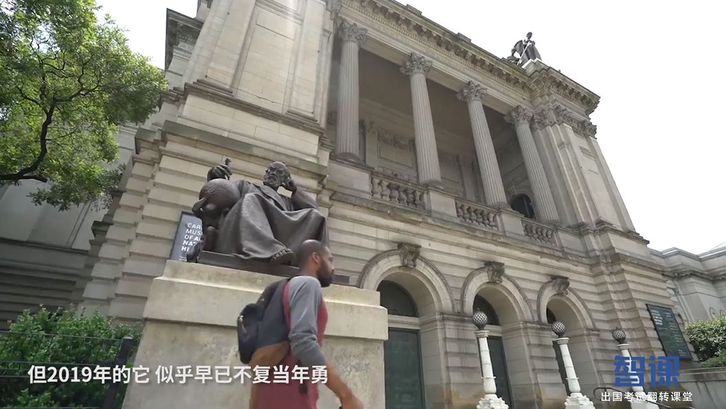 痞大！建校200余年曾与哈佛比肩，如今却因排名被淹没的宝藏大学