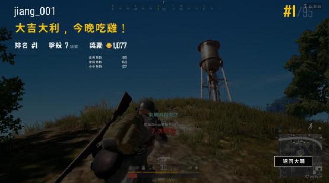 可以放进背包的主机,可以塞进行李箱的主机