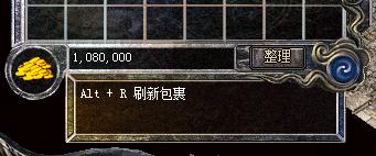 热血传奇复古耐玩视频,热血传奇经典复古1.76版本封号