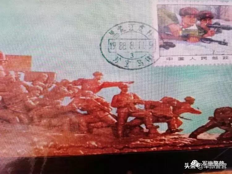 23军67师201团历任团长,23军67师老兵