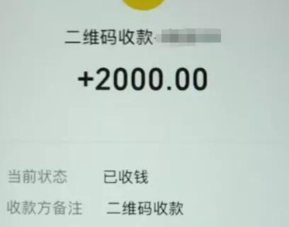 花一千多买的皮衣，用手一撕就破！老板辩解却当场“翻车”