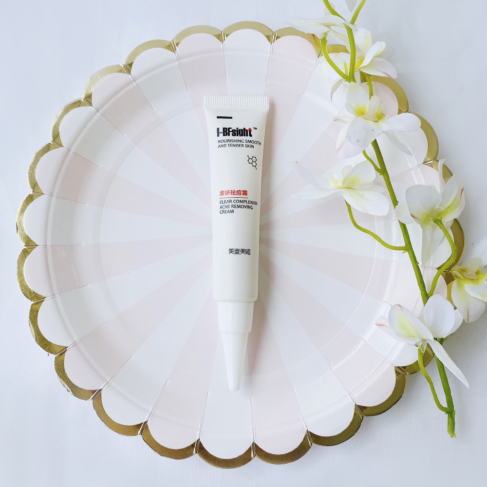 一颗痘痘从挤破到完全恢复,鼻子上的痘痘挤破了怎么办