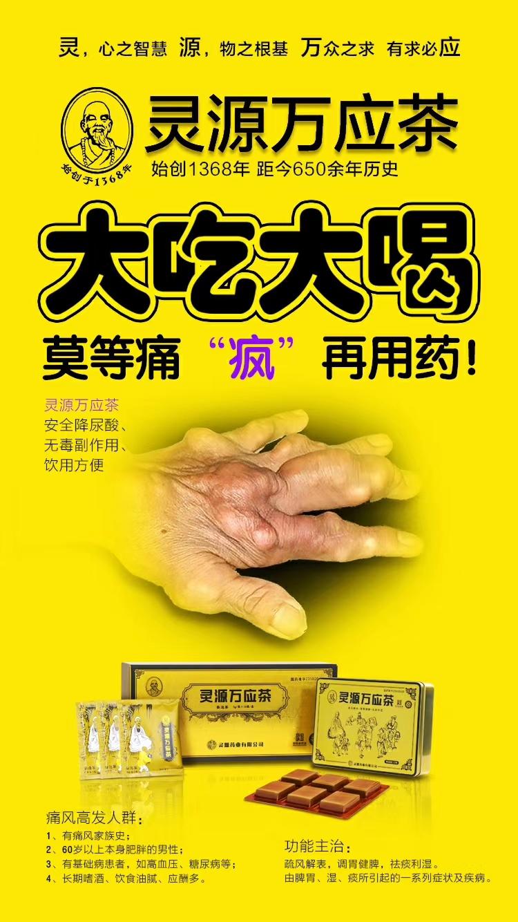 深扒这5种保健品是怎么骗人的,购买保健品要警惕小心被套路