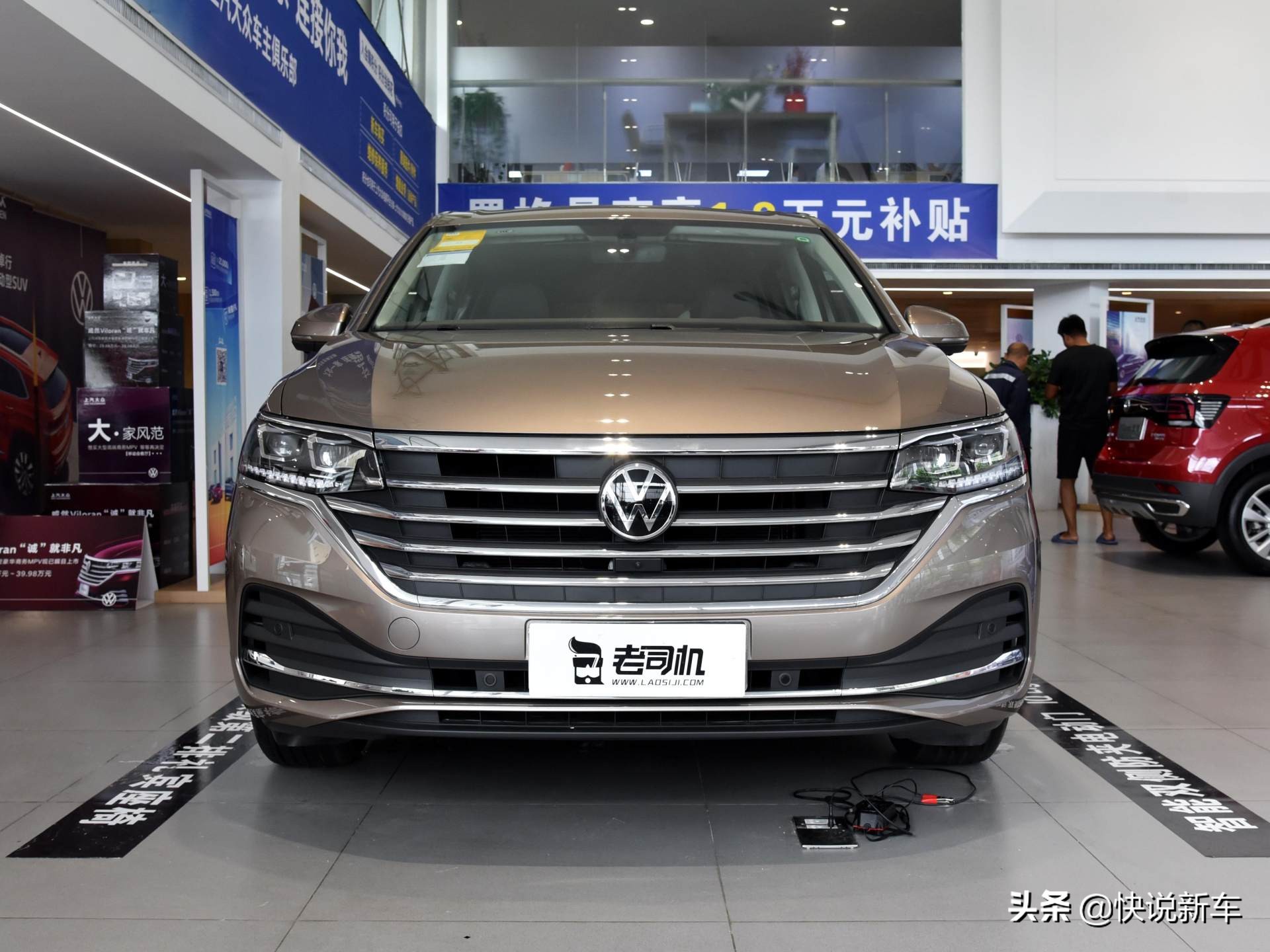 7座mpv家用车型推荐大众威然,空间大性价比高的7座车mpv