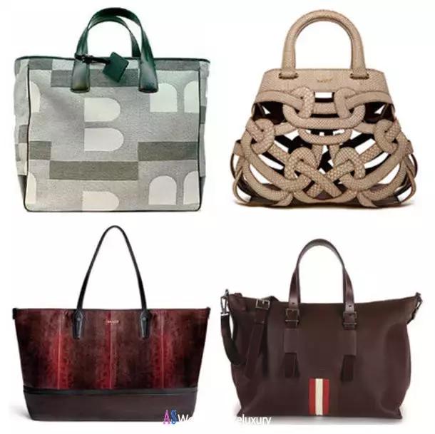 bally有哪些子品牌,bally是瑞士的奢侈品品牌