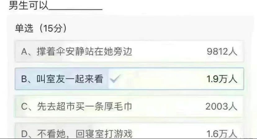 神回复笑到你抽筋聊天记录,淘宝神回复笑到你抽筋