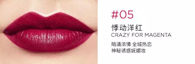 黄皮口红必买色号李佳琦推荐 (必买口红色号李佳琦推荐)