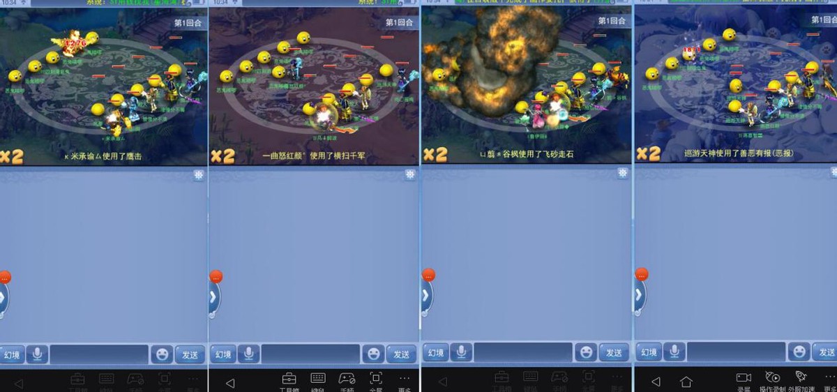 梦幻西游杨洋杀破狼,梦幻西游杨洋最强阵容