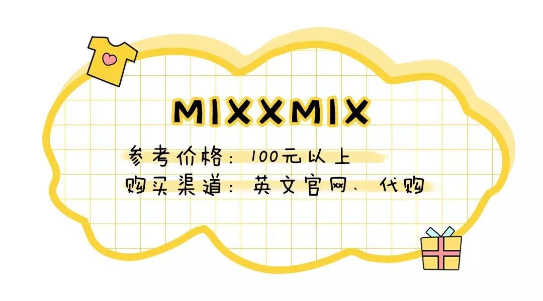 开春外套女小众高级,开春时髦又实用的穿搭