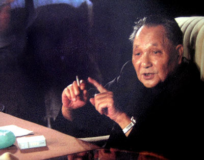 *小平邓**的人格魅力，伟人的与众不同