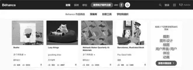 ui网站推荐,最好的网站ui框架