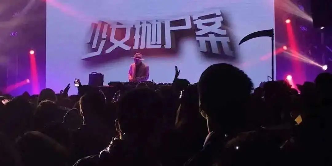 鬼市来敲门阵容更新-看看这次有没有你的心头好