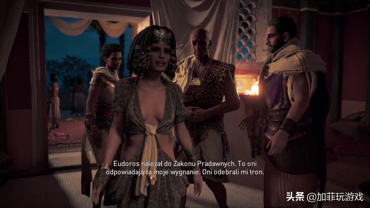 刺客信条起源主线剧情,刺客信条起源主线剧情多长时间