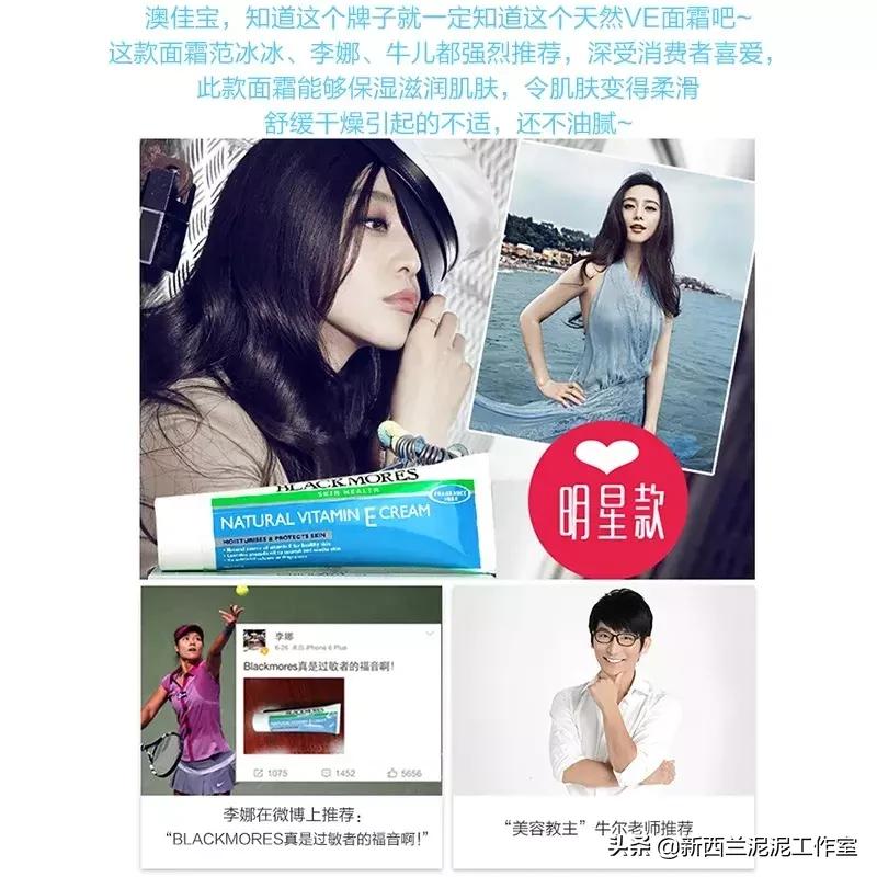 张歆艺袁弘官宣,张歆艺宣布袁弘要当爸爸