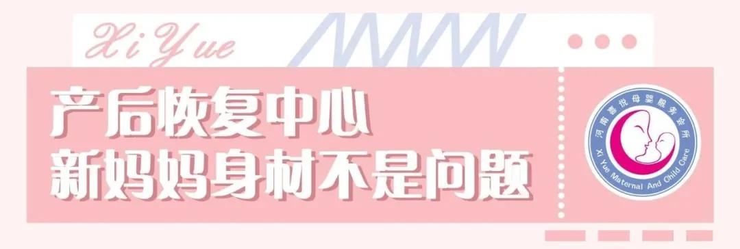 专业月嫂月子带宝宝,生娃以后请月嫂做产后修复