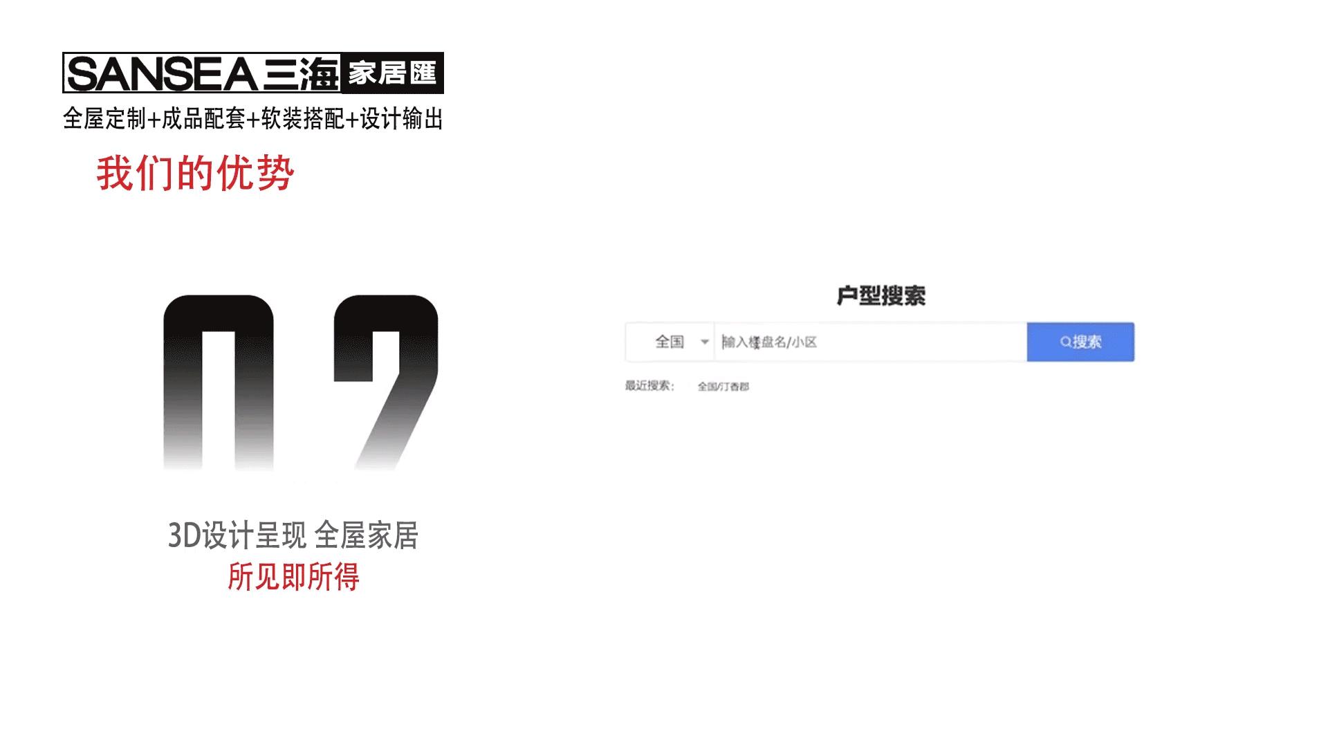 后疫情时代怎样创业才算靠谱,后疫情时代投资思路