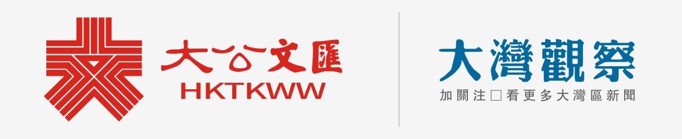 助推经济内循环,拉动内需促进消费内循环