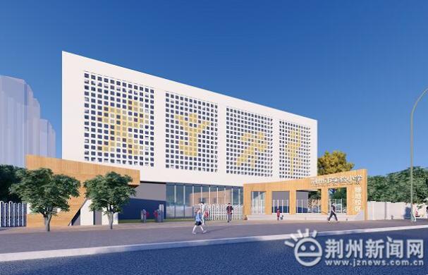 荆州荆北新区最新面貌,荆州未来有没有可能发展江南新区