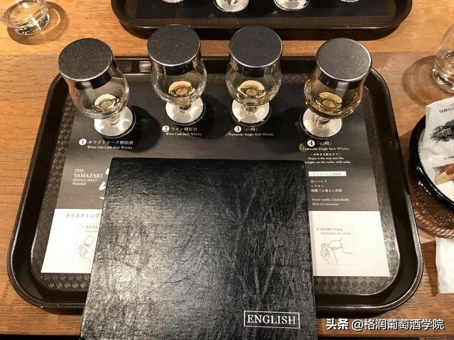 山崎白川威士忌区别,山崎威士忌介绍