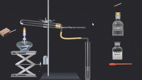 重庆市开州区高一期末考试化学,江苏高一化学期末考试卷及答案